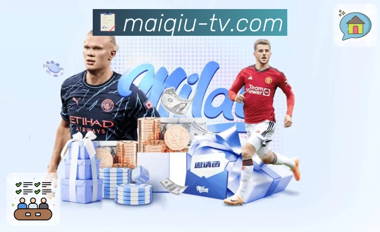 体育赛事直播超全合集,就在 买球站。 图1