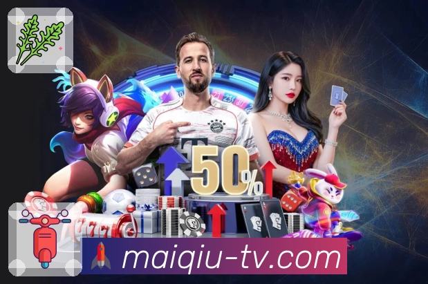 安全守护 - 加密登录与设备管理
